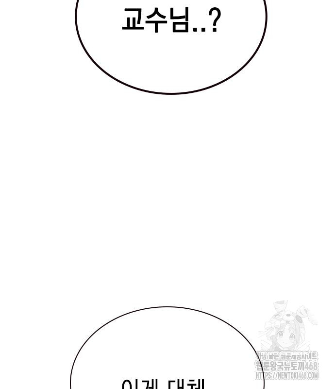 1745427730_16486515433436.jpg