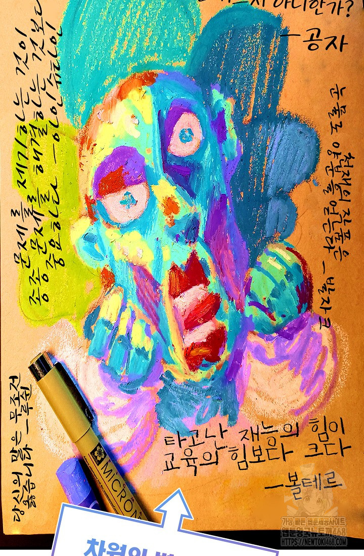 1745427899_26367742736193.jpg
