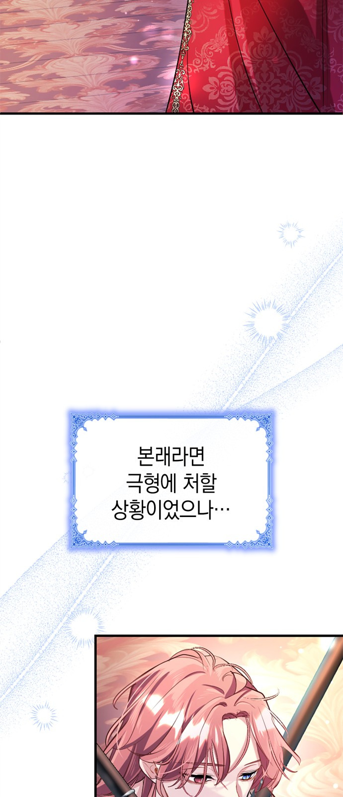 1745427794_75708169707446.jpg