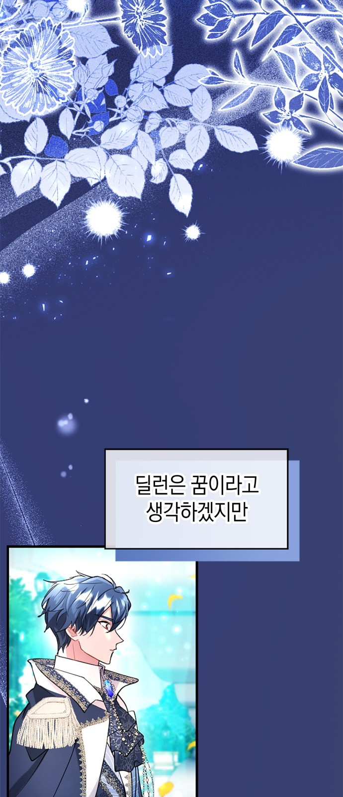 1745427664_76120519680658.jpg