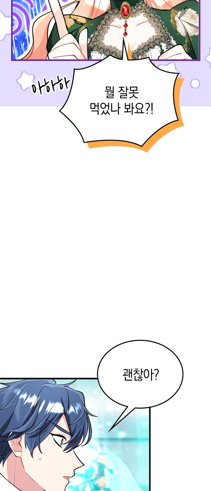 1745427715_35446449898892.jpg