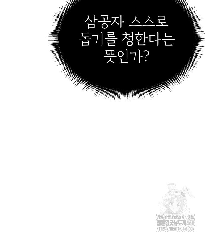 1745428023_80007651277183.jpg