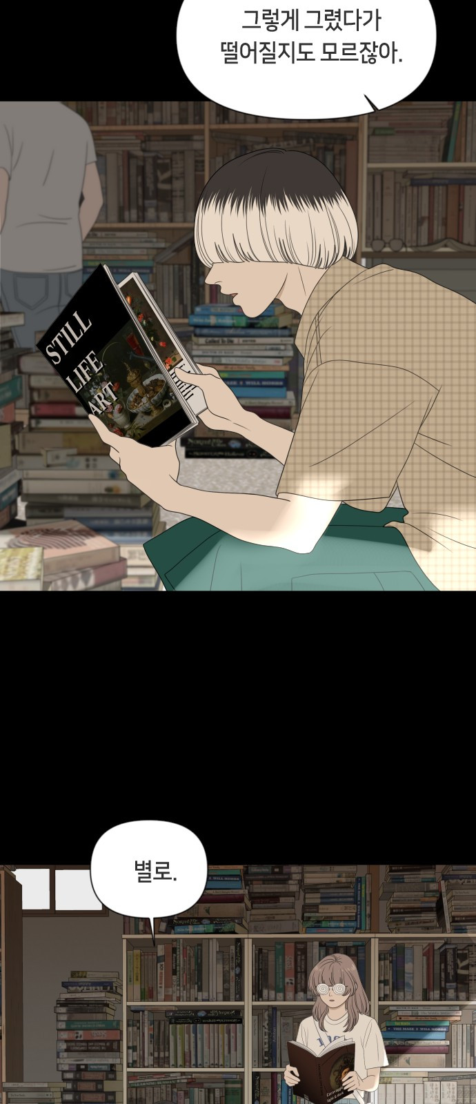 1745427631_34809017490770.jpg