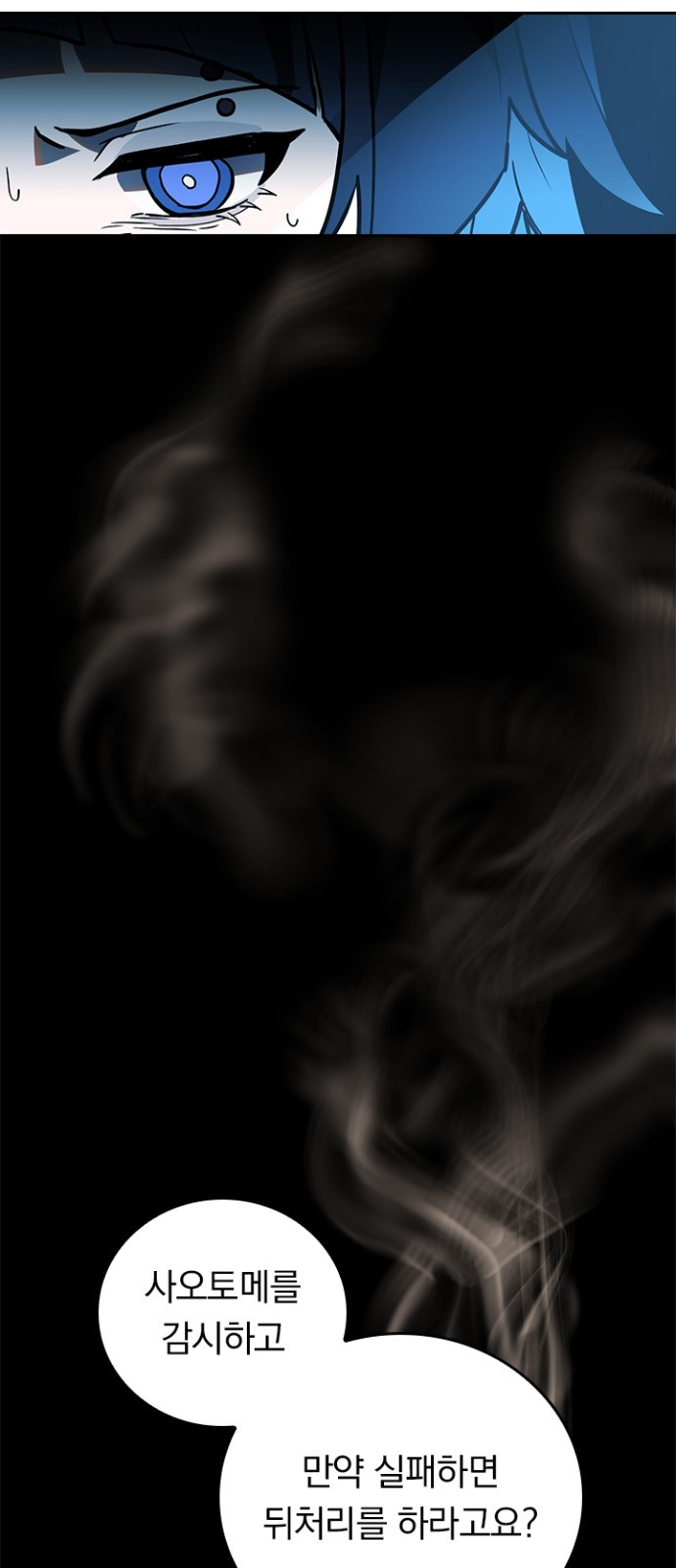 1745427807_48493293430806.jpg