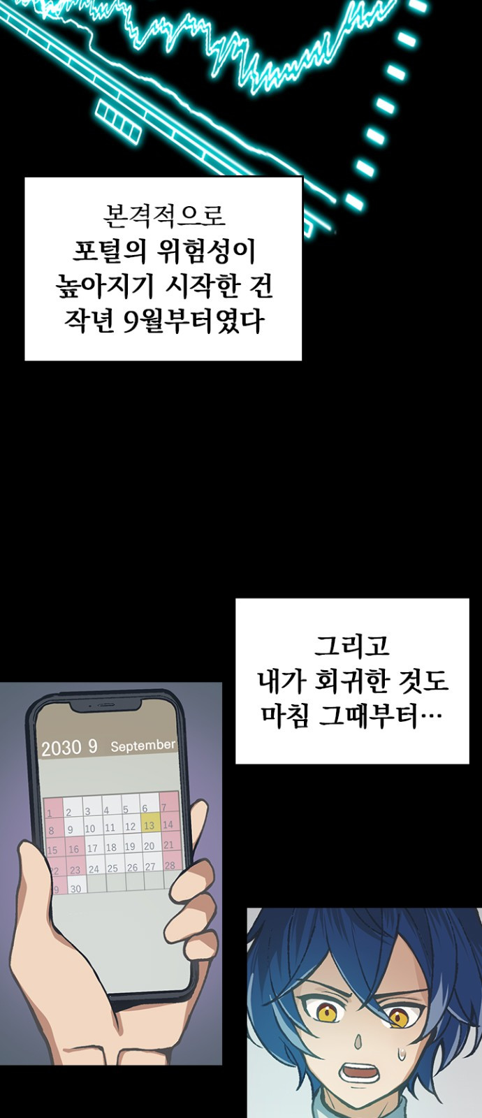 1745427624_67713860110048.jpg