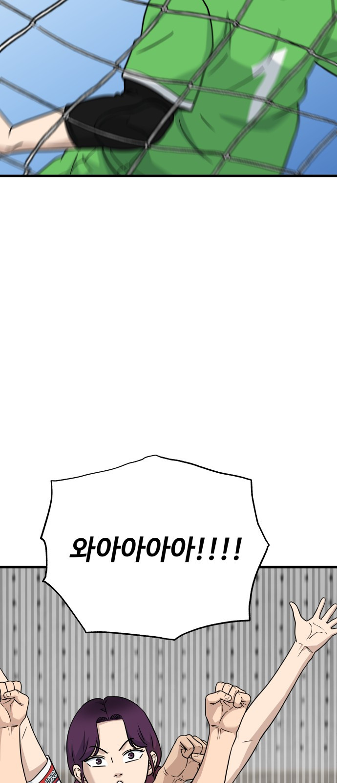 1745427643_43104789327729.jpg