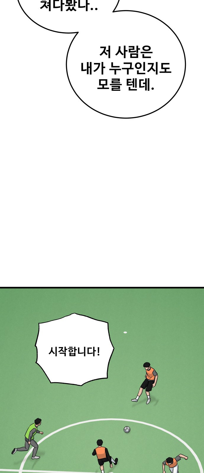 1745427881_52901129721113.jpg
