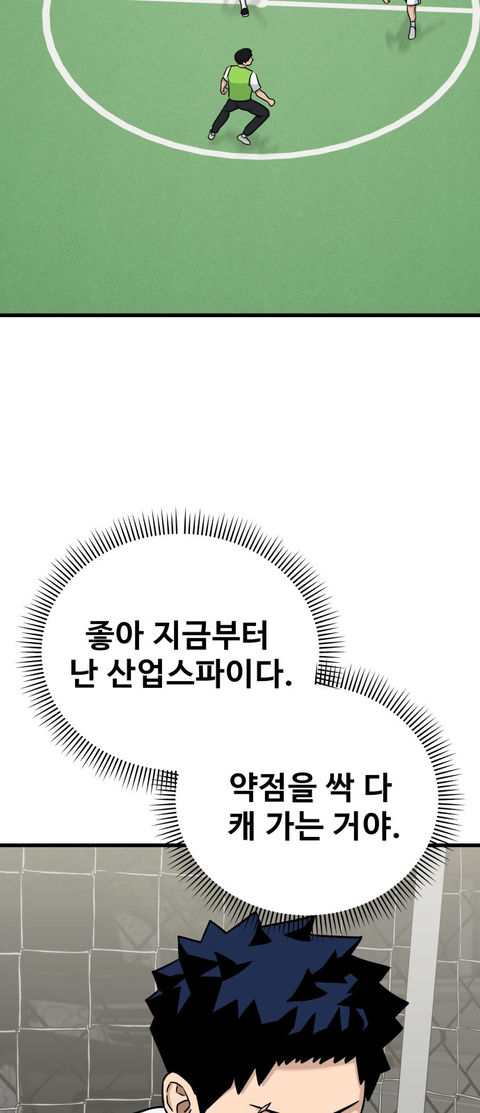 1745427884_11966475921986.jpg