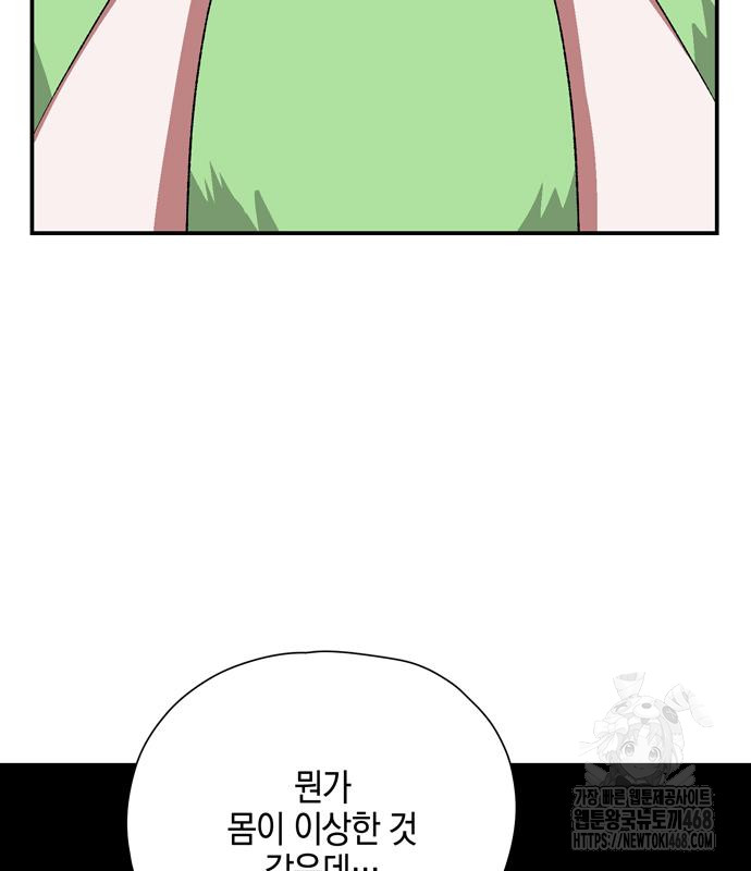 1745467423_95154496176571.jpg