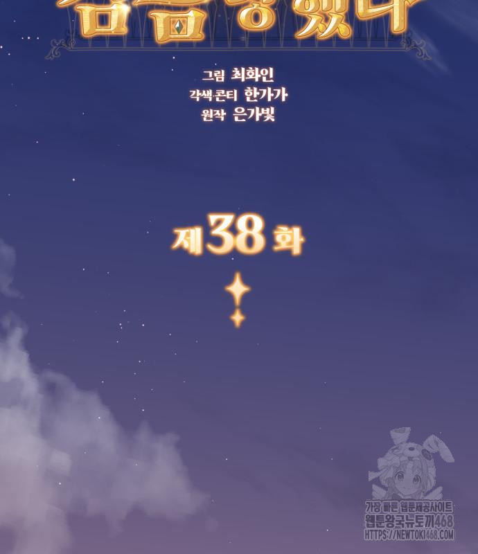 1745463776_95370643620525.jpg