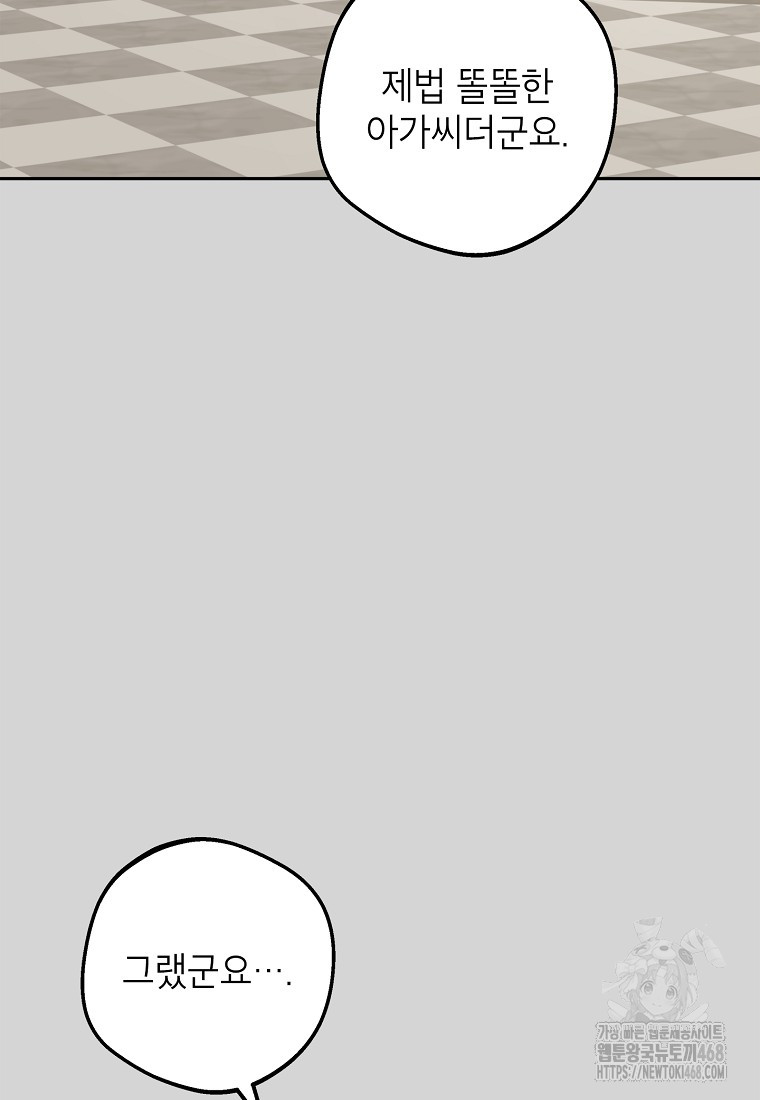 1745507098_27461934478456.jpg