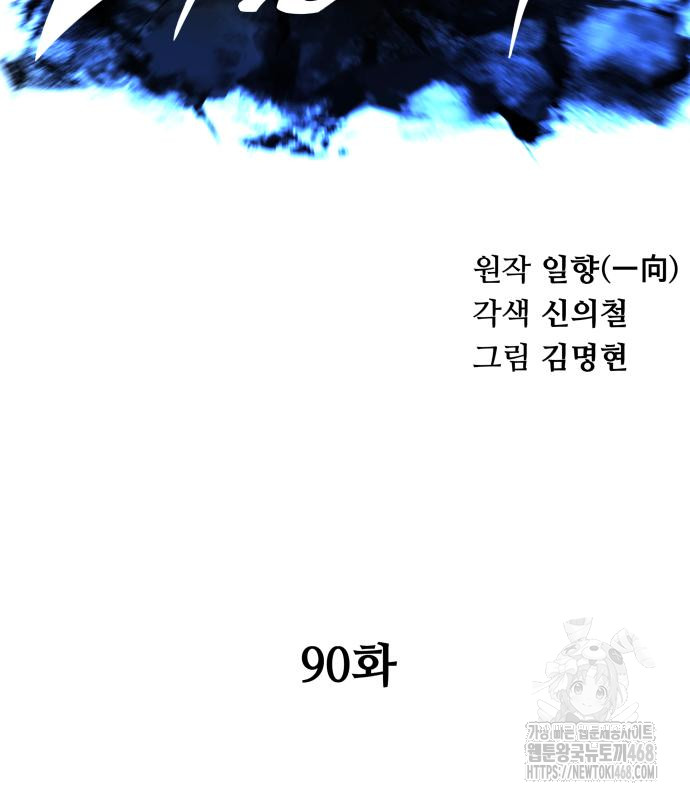 1745507960_54952069001302.jpg