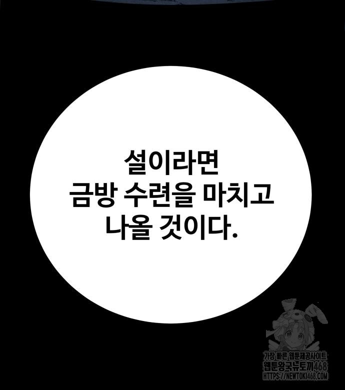 1745508218_93933391301954.jpg