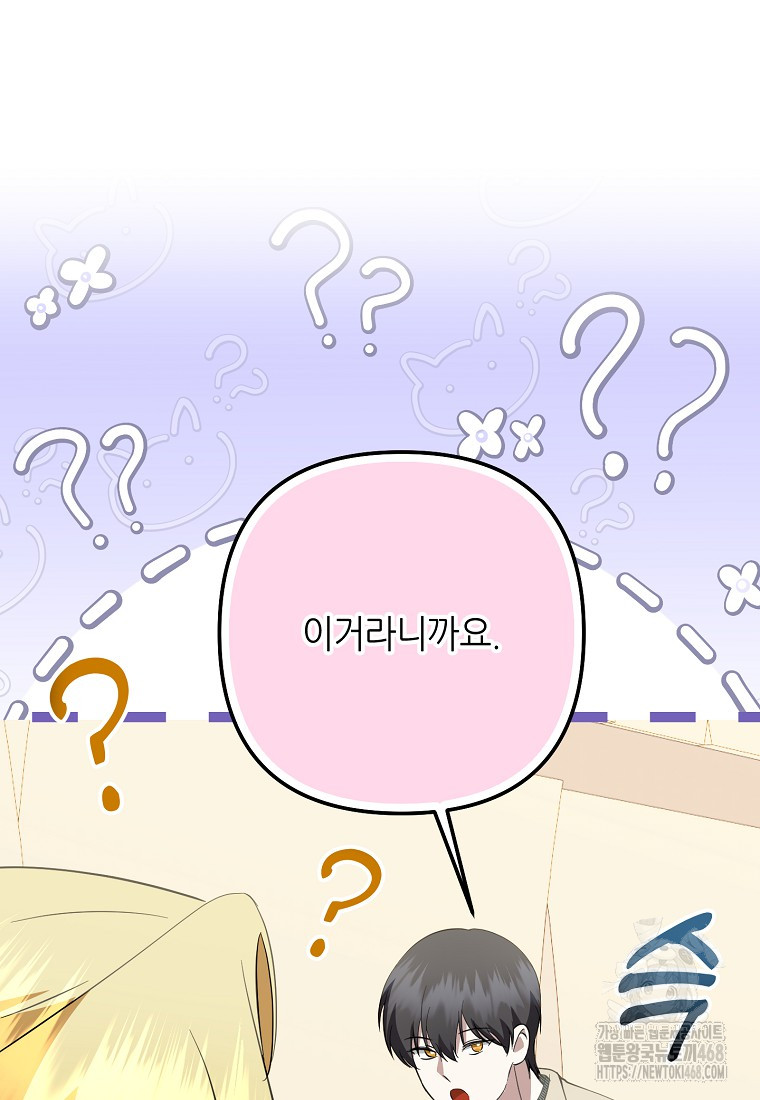 1745619226_56297404747303.jpg