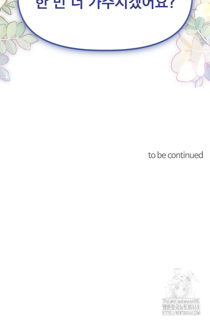 1745619377_70030692661537.jpg