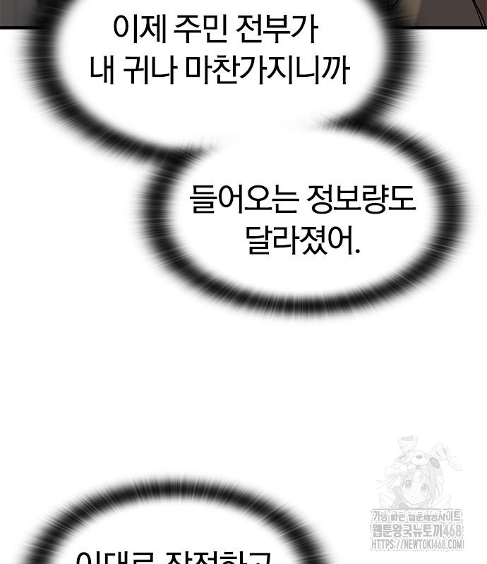 1745680271_12734650334860.jpg