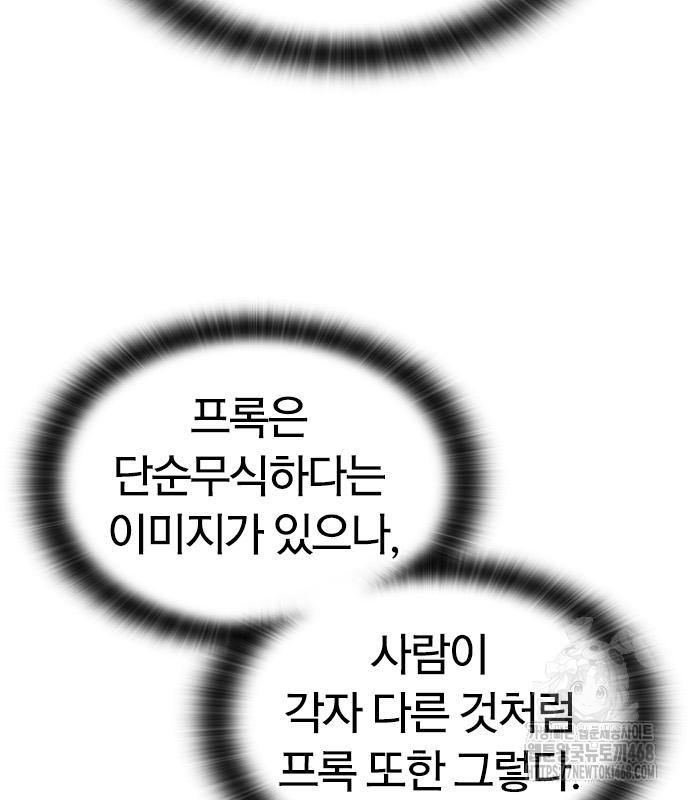 1745680513_63263136619893.jpg