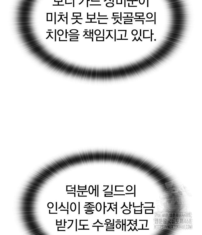 1745680267_62563752554286.jpg