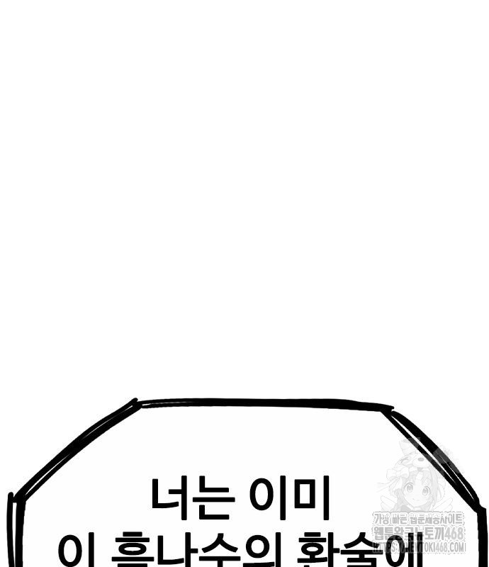 1745687163_49484951569898.jpg