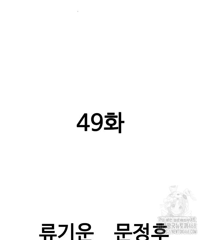 1745687243_74579241494414.jpg