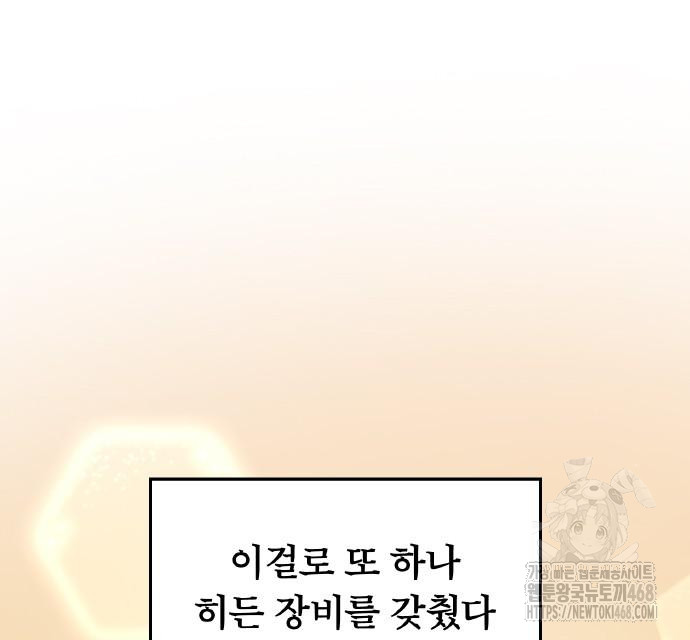 1745688044_42391162484326.jpg