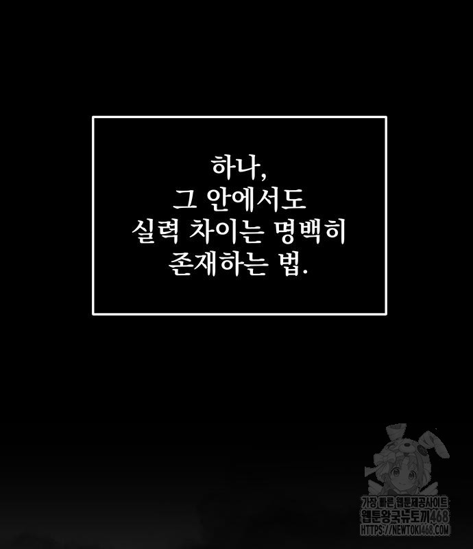 1745702054_87544215228567.jpg