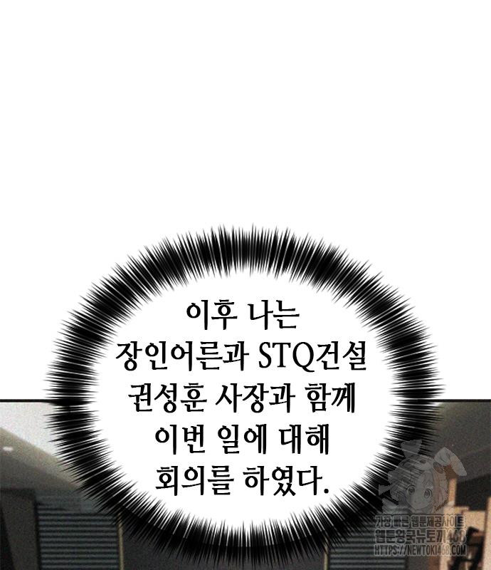 1745702105_83509365651776.jpg