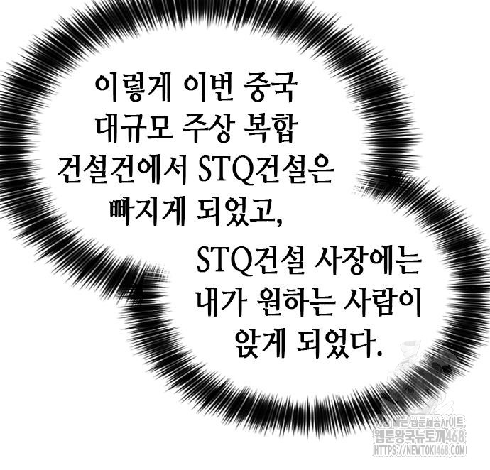 1745702120_88564610088847.jpg