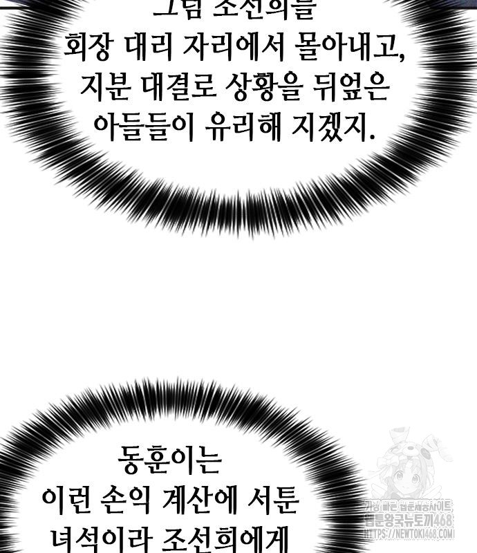 1745701993_29013475712362.jpg