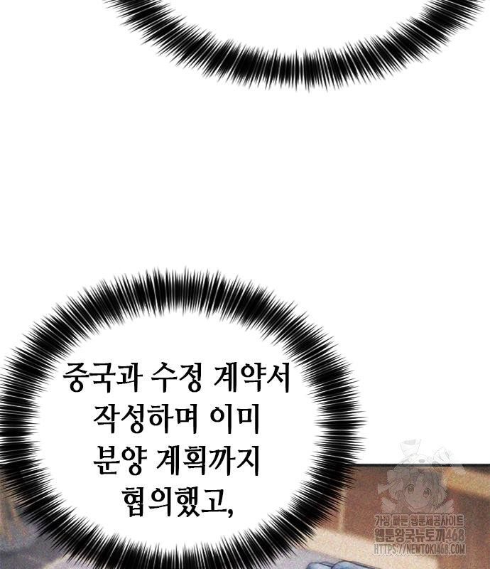 1745701777_59959758179663.jpg