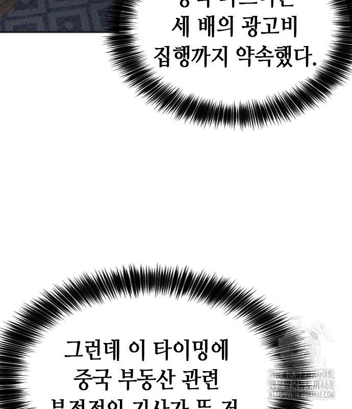 1745701783_32340010204870.jpg