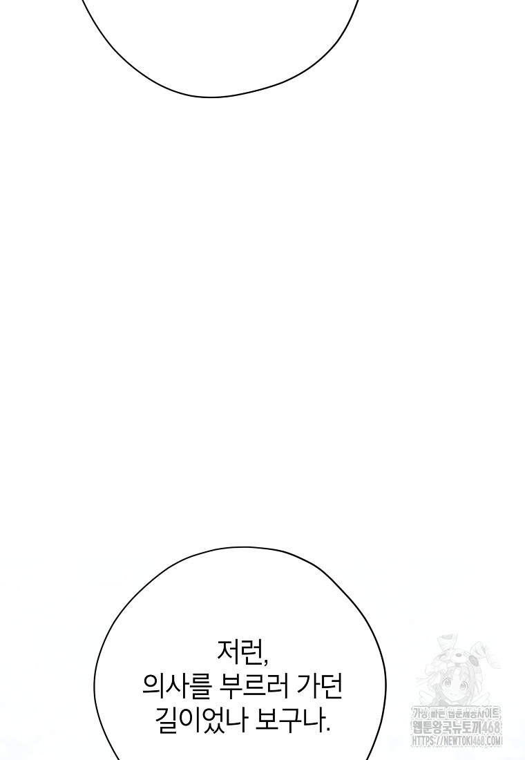 1745723418_91832280888397.jpg