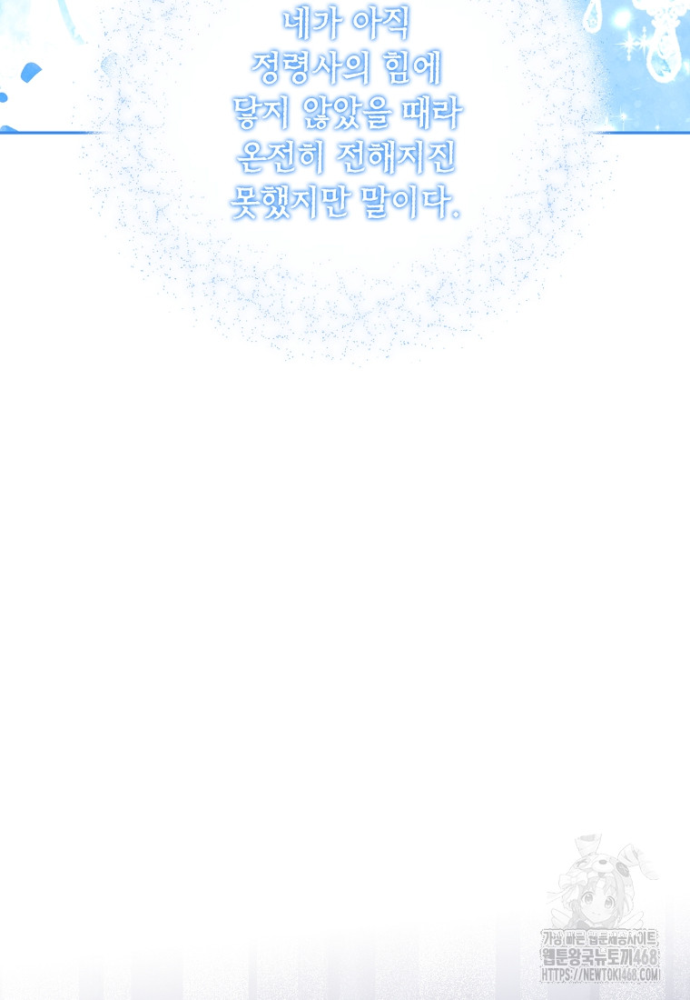 1745723264_65474148375343.jpg