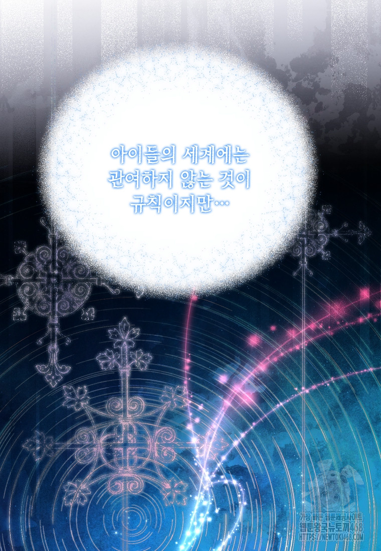 1745723266_93463221531243.jpg