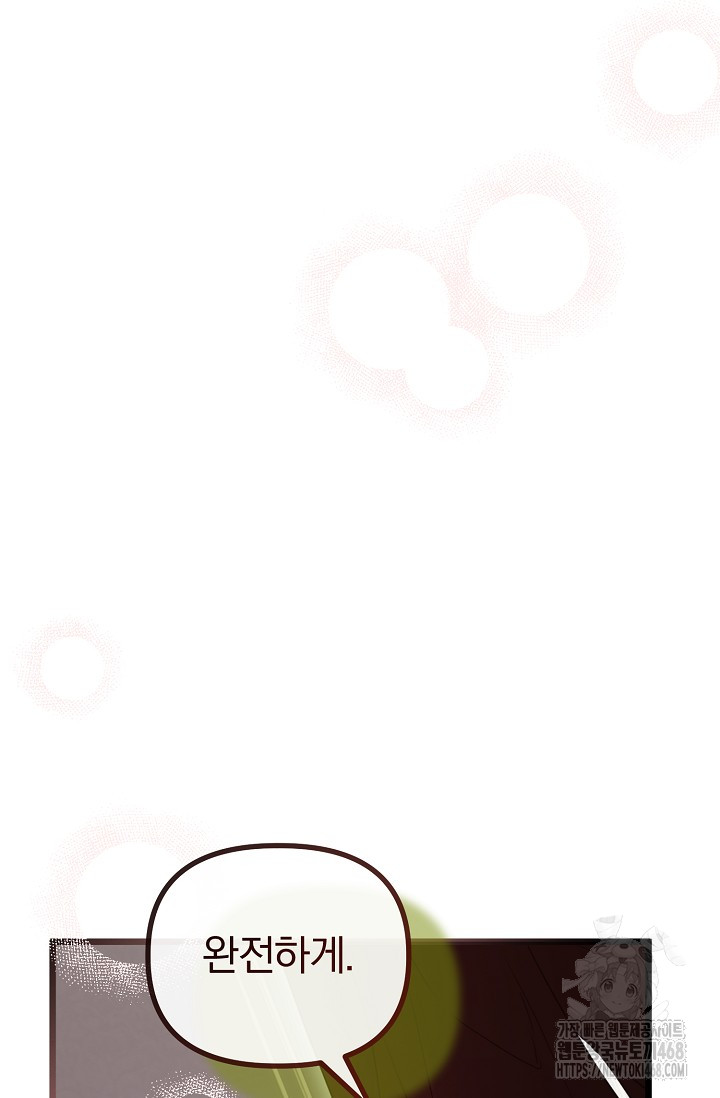 1745723520_61734975113689.jpg