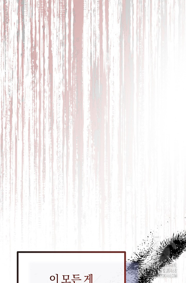 1745723319_72117613551851.jpg