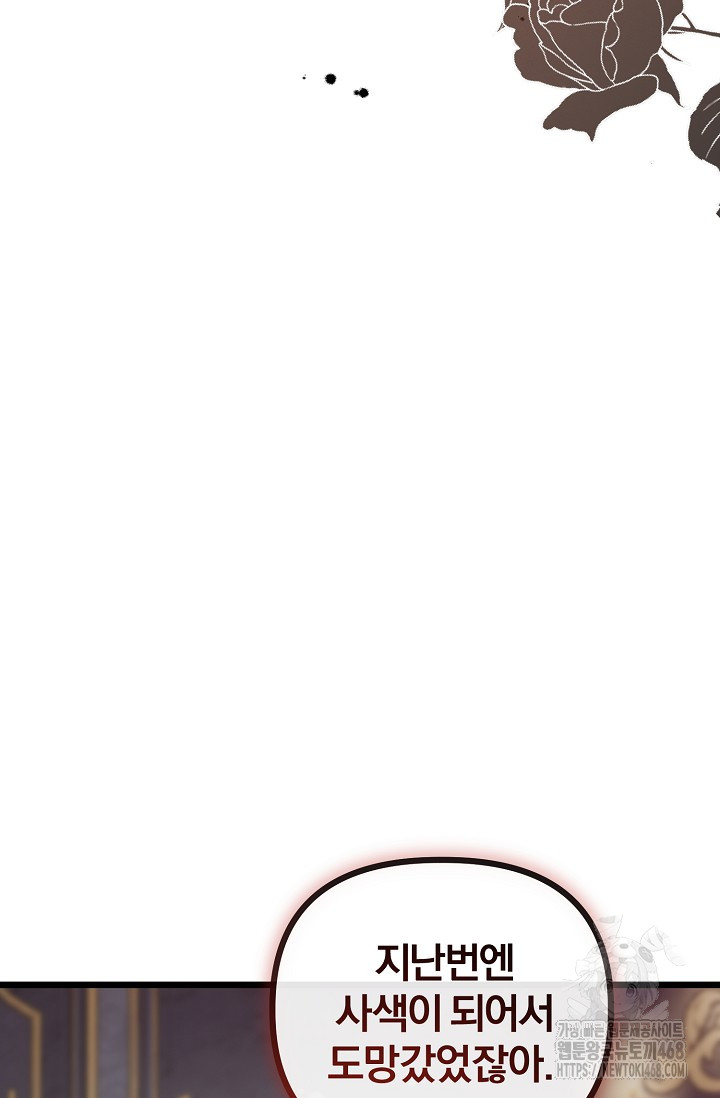 1745723344_56747818800418.jpg