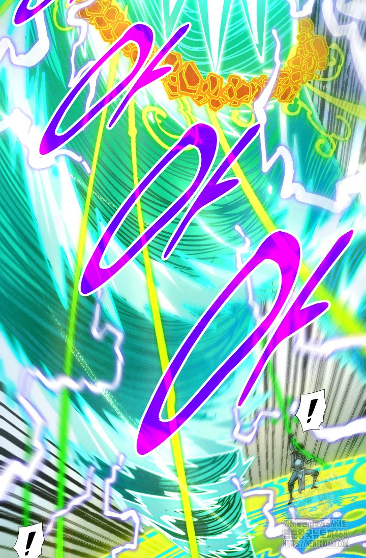 1745911320_44391134553512.jpg