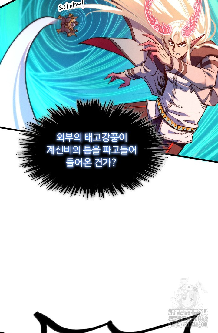 1745911432_15780154484243.jpg