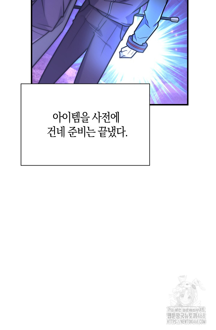 1745909690_17100787269909.jpg