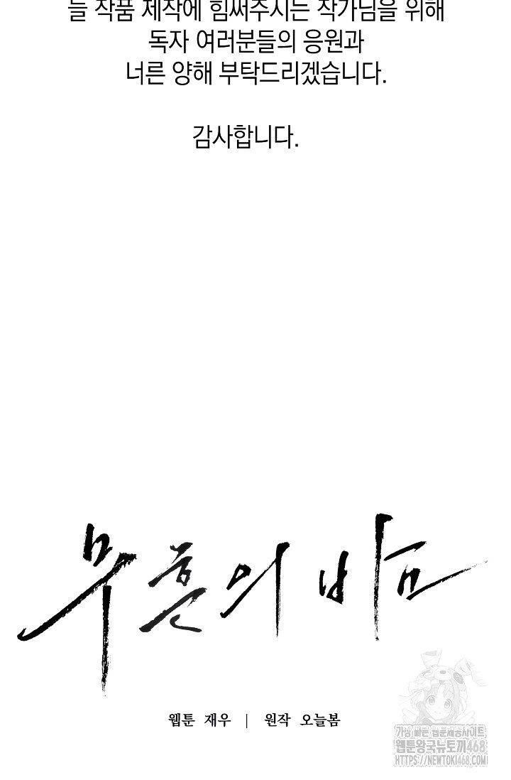 1745994591_50187421220963.jpg