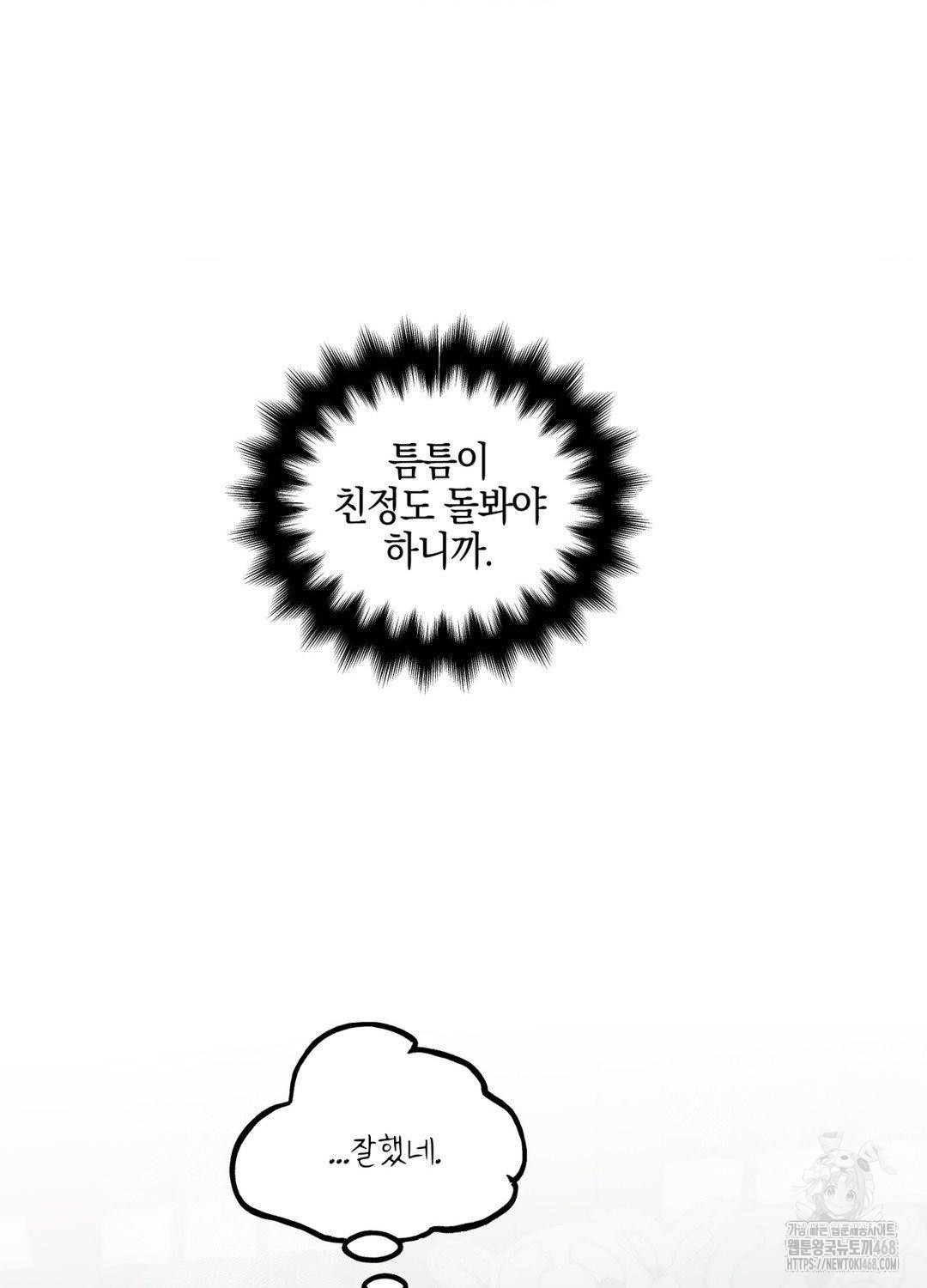 1745994887_53018640319996.jpg