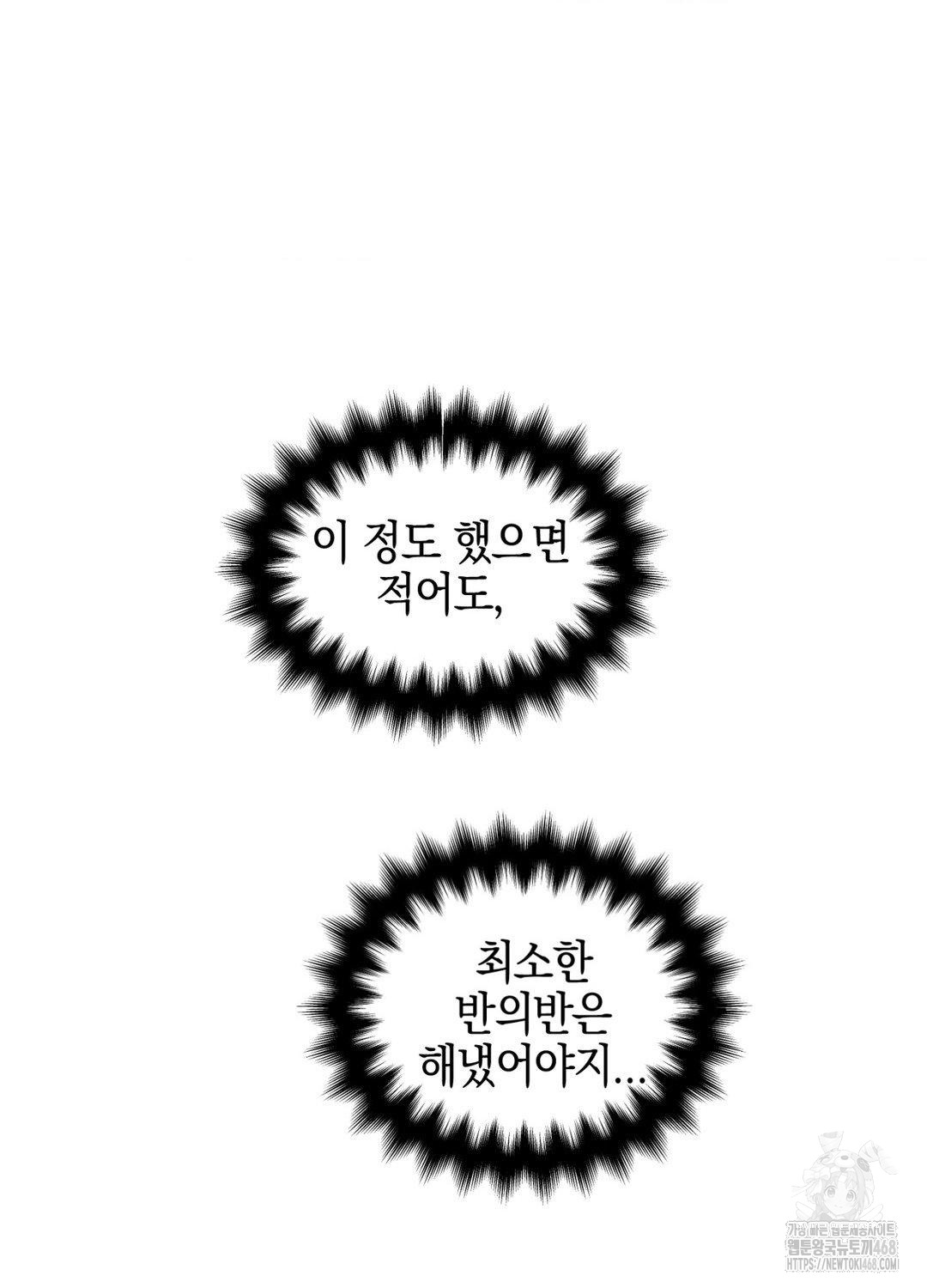 1745994807_50402317322255.jpg