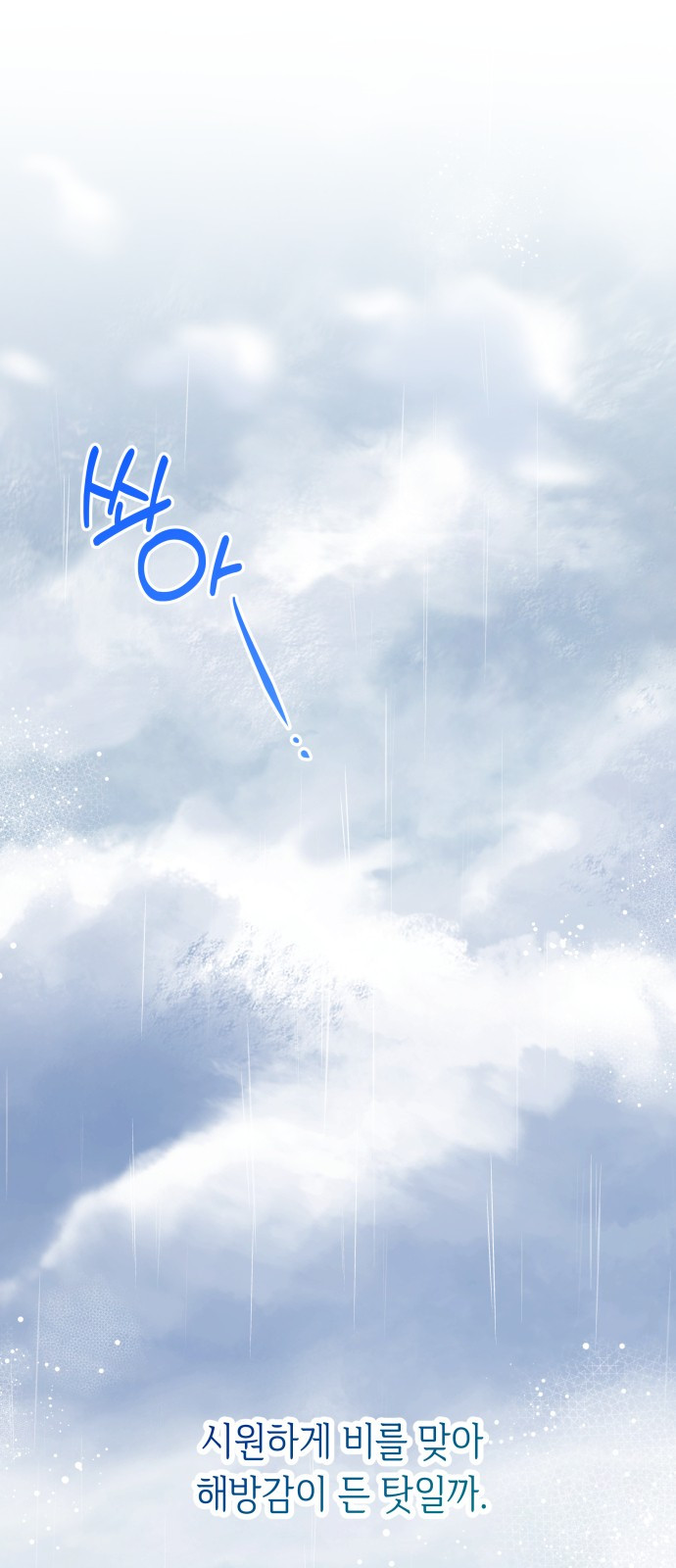 1745996410_70583508102788.jpg