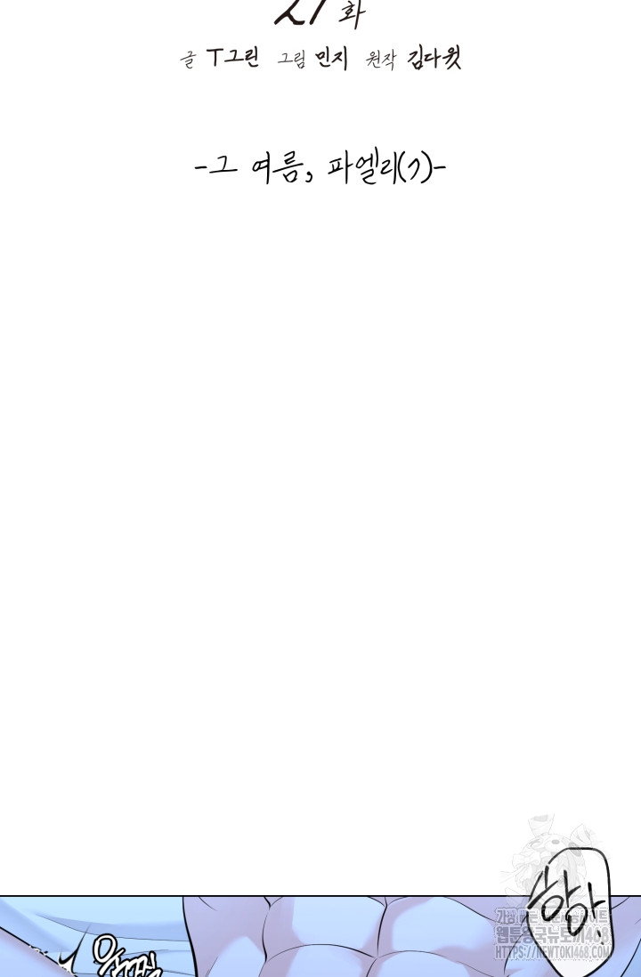 1745996479_94676114709221.jpg