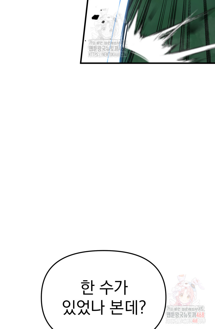 1745996901_43847342816656.jpg