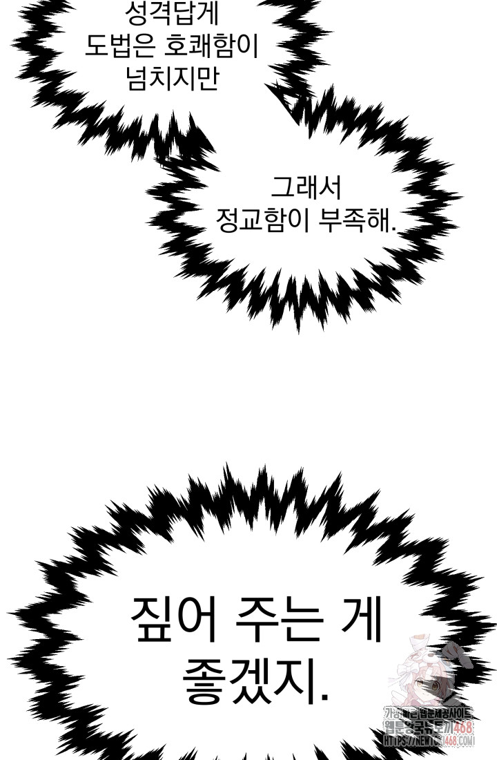 1745997161_91583028038657.jpg