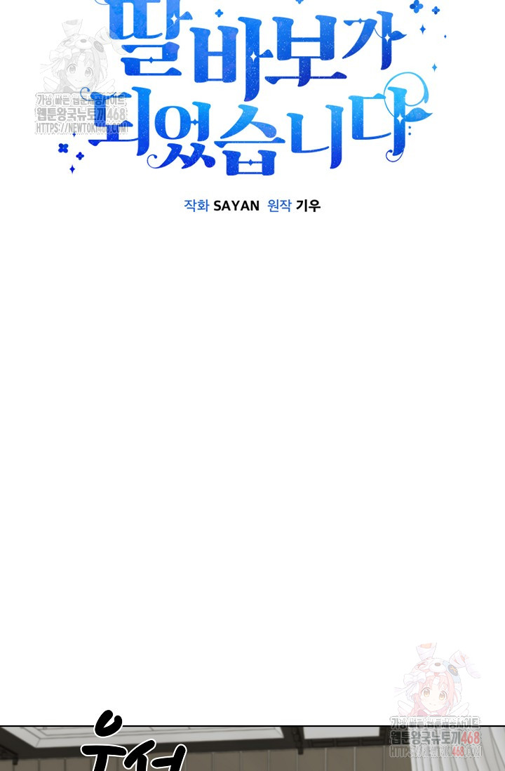 1746025286_53145502305984.jpg