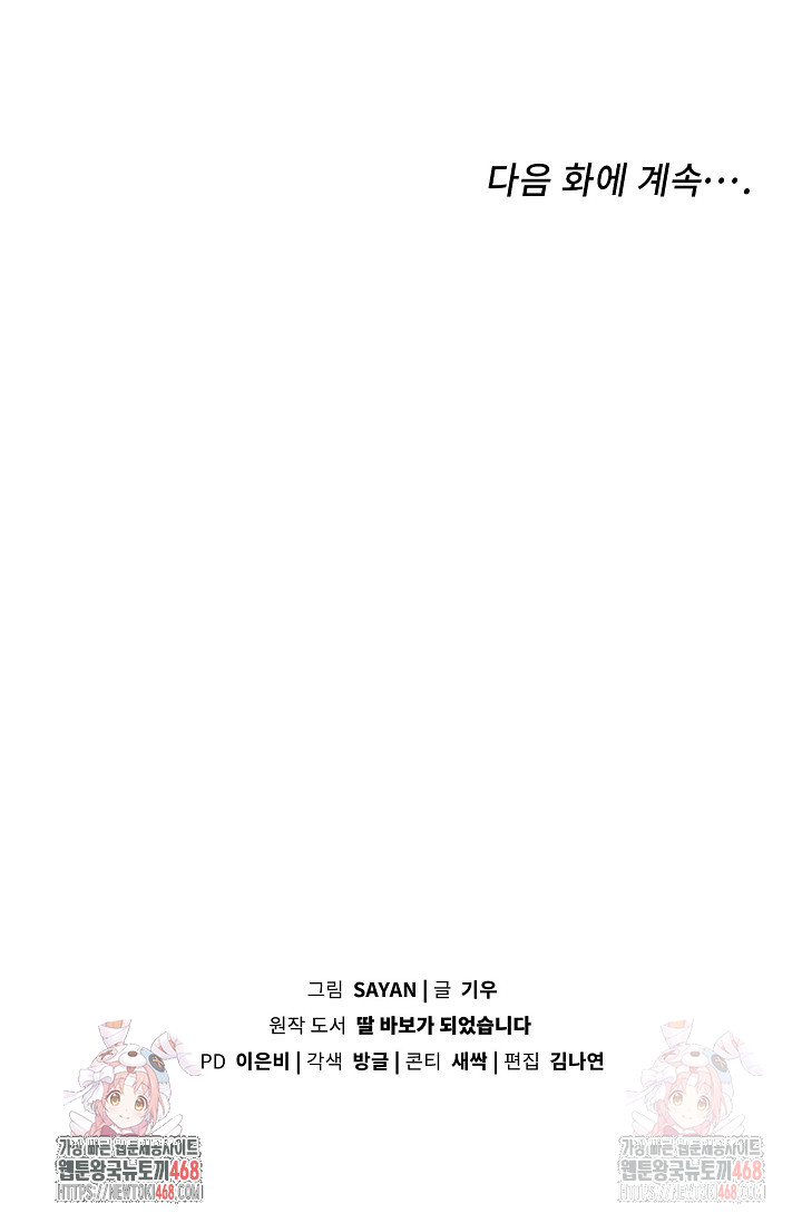 1746025476_19015320782775.jpg