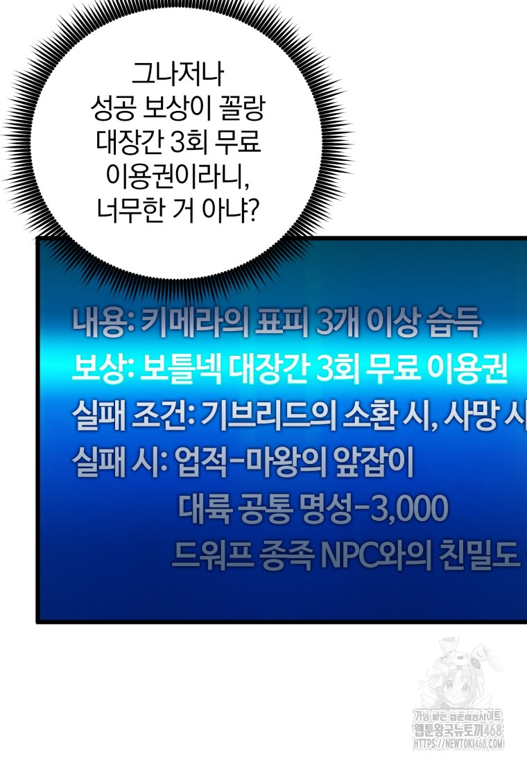 1746025300_82111489023191.jpg